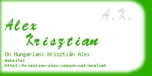 alex krisztian business card